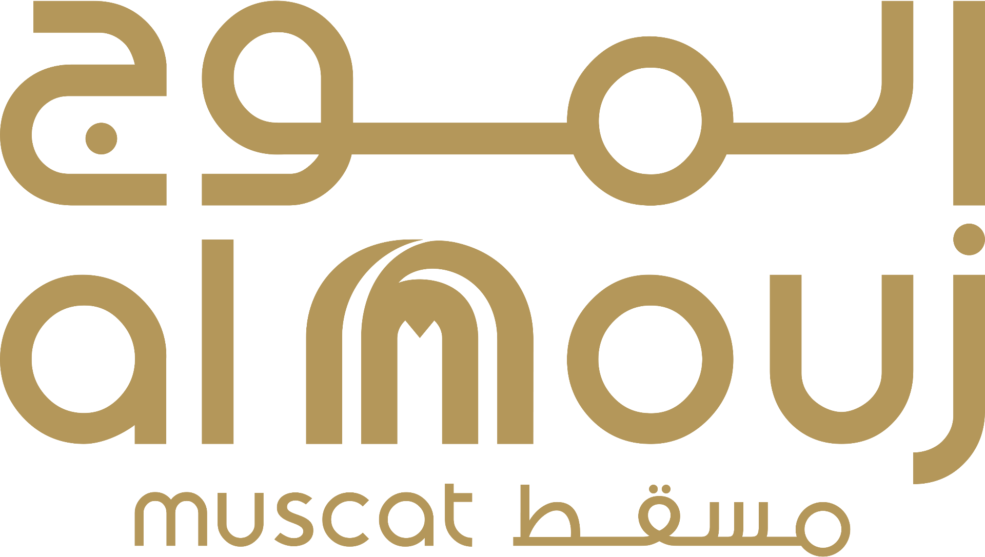 Al Mouj Muscat