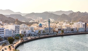 The Future of Real Estate Investment in Oman After the Major New Projects